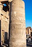 Kom Ombo Temple 2023